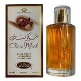 Al Rehab Choco Musk Spray Perfume Oil 50 mL (Unisex) Bouquet