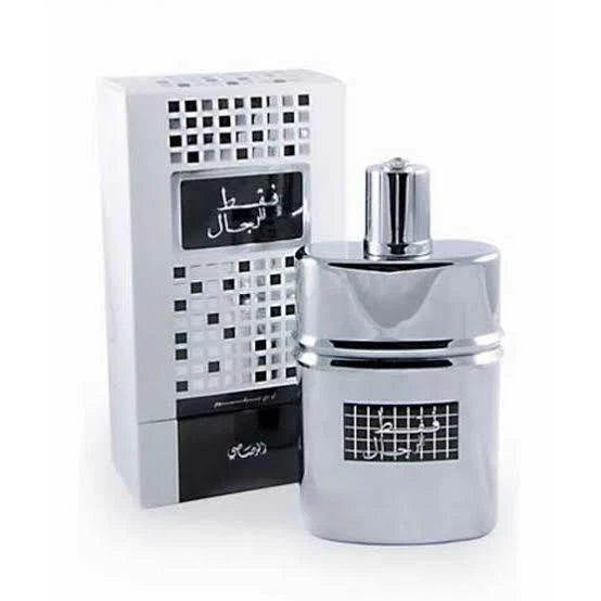 Faqat Lil Rijal 50ml | Eau De Parfum | by Rasasi FREE SHIPPING EDP