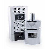 Faqat Lil Rijal 50ml | Eau De Parfum | by Rasasi FREE SHIPPING EDP