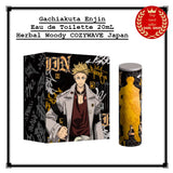 Gachiakuta Enjin Eau de Toilette 20mL Herbal Woody COZYWAVE Japan EDT