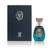 Rare Oud by Arabian Oud 30ml Oriental Unisex Spray - Express Shipping SEALED EDP