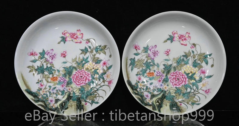 8.2" Yongzheng Marked China Pastel Porcelain Peony Flower Pattern Plate Pair Peony