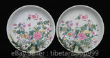 8.2" Yongzheng Marked China Pastel Porcelain Peony Flower Pattern Plate Pair Peony