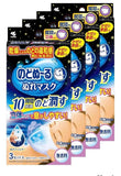 Nodonuuru wet mask for bedtime Fragrance-free 3D type 4 sets from Japan Bouquet