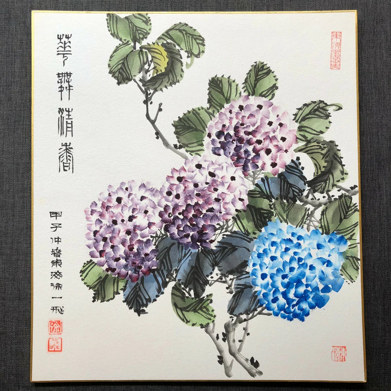 SHIKISHI art Japanese watercolor Handmade paintings "Hydrangea flowers" #2764 Hydrangea