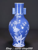 16"Qianlong Blue White Porcelain Double Ear Bamboo Peony Flower Bird Bottle Vase Peony