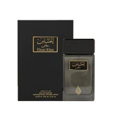Ehsas Special ( Khas ) by Arabian Oud 100ml Spray - Express Shipping SEALED EDP