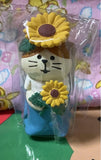 DECOLE Concombre Figure Flower Cat Sunflower DECOLE DECOLE DECOLE DECOLE DECOLE Sunflower