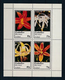 D411731 Eynhallow S/S MNH Flowers Lily Lily