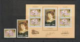 JERSEY 1986 Jersey Lilies set & Mini-sheet - SG 380/82 - u/m Lily