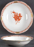 Herend Chinese Bouquet Rust  Fruit Dessert  Bowl 217790 Bouquet