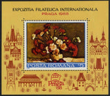 Romania 1988 Flowers, Carnations, Luchian, PRAGA EXPO, Architecture block B Carnation