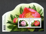 2008 Canada Peonies Flower in souvenir Sheet of 2 -52c stamps Mint Never Hinged Peony