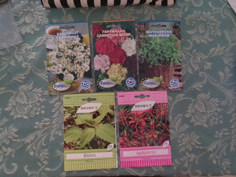 Plant Seeds - From Greece - Lot of 5 assorted packs Garden Plants