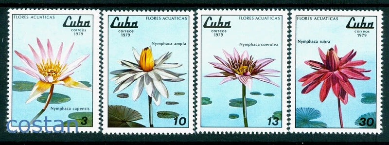 Water lily postage stamps sheet with four colorful water flower designs