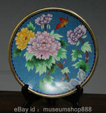 8.4" Old Chinese Copper Cloisonne Enamel Peony Flower Butterfly Plate Tray Peony