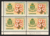 Canada #419 L/L Blank C.B. *Quebec, White Garden Lily* 5¢ (06-30-1964) OG XF MNH Lily