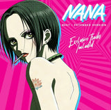 Nana Best Extended Version - Ltd Pink Splatter & Etched - 2xLP Vinyl Soundtrack Roses