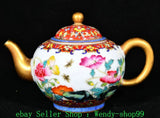 5" YongZheng Marked Colour Enamel Porcelain Gilt Peony Flower Butterfly Teapot Peony