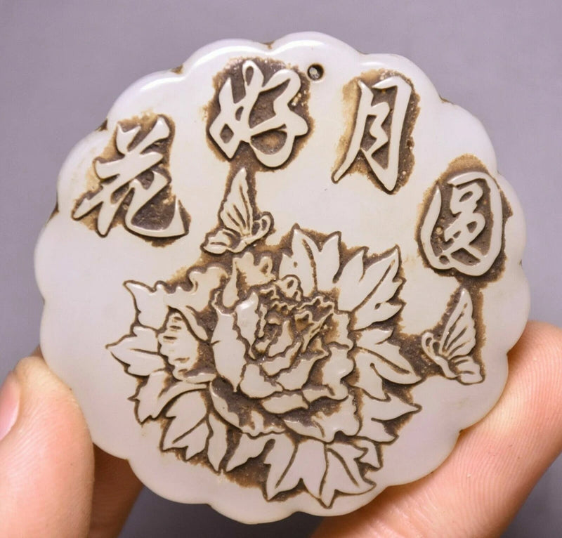 5CM Old Chinese White Jade Hand carving Peony Flower Pendants Peony