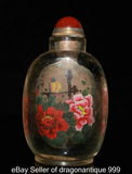 4" Old Chinese Glaze Inside Paintings Peony Flower Bird Pattern Snuff Bottle Peony