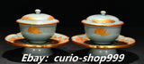 6.6" Song Dynasty Ru Kiln Porcelain Gilt Peony Flower Phoenix  Bird Tea Cup Pair Peony