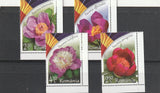Romania STAMPS 2023 BUJORUL PEONY NATIONAL FLOWER MNH POST SET Peony