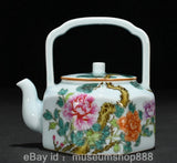 5.2" Old Chinese Pastel Porcelain Peony Flower Pattern Eight Sided Lifting Pot Peony