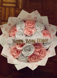17 Count Pink And White Ribbon Rose Bouquet, With Custom Initial And 2 Lilies Bouquet
