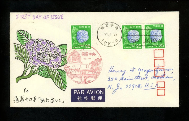 Postal History Japan #1072(3) FDC Hydrangea Flower Plant Dual 1972 Tokyo Hydrangea