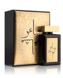 Mashaeir Gold by Oud Elite 100ml Spray-Masha'er Mashaer Mashair Express Shipping EDP