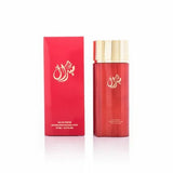 Miral Rouge by Al Majed Oud 75ml Unisex Perfume Spray - Free Express Shipping EDP