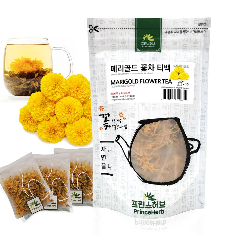 Medicinal Herb Tea, 100% Natural Marigold Flower Tea _____ __ 30 g / 15 teabags Sunflower