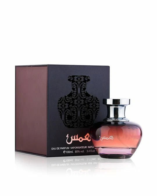 Hams by Oud Elite 100ml Spray - Free Express Shipping SEALED EDP