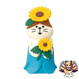 NEW Decor Corporation concombre Flower Kitty Sunflower Size: Approx. W2.8 D2.5 Sunflower