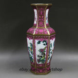 Porcelain six-sided vase with pink peony and crane on white, gold rim and trim