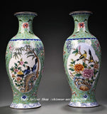 9" Old Dynasty Cloisonne Enamel Purple Copper Peony Flower Bird Bottle Vase Pair Peony