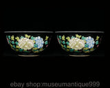 6.4" Kangxi Chinese Colour enamels Gilt Porcelain Peony Flower Bowl Pair Peony