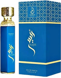 ARABIYAT PRESTIGE RAEES BLUE EAU DE PARFUM SPRAY MEN 6.0 Oz / 180 ml BRAND NEW! EDP