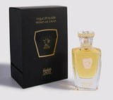 Emarati Oud Parfum by Hind Al Oud 50 ml / 1.7 fl. oz. Spray ORIGINAL SEALED EDP