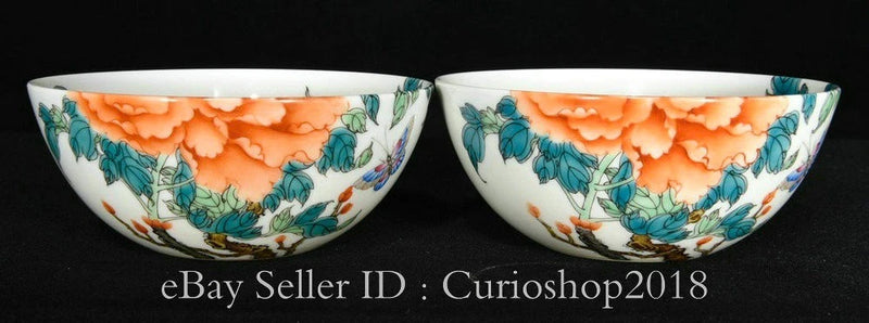 3.8" Qing Yongzheng Marked Pastel Porcelain Peony Flower Pattern Wine Bowl Pair Peony