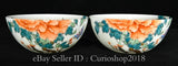 3.8" Qing Yongzheng Marked Pastel Porcelain Peony Flower Pattern Wine Bowl Pair Peony