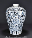 16'' Old Chinese Ming Hongwu Blue White Porcelain Peony Flower Pulm Vase Bottle Peony