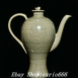 9'' Old Song Dynasty Yue Kiln Porcelain Peony Flower Pattern Wine Kettle Tea Pot Peony
