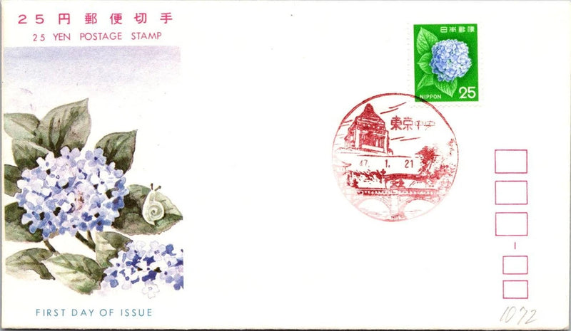 Japan FDC 1972 Blue Hydrangea 25y Flower Cachet - A01251 Hydrangea