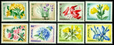 Mongolia 1966 flowers, blumen, lily, almond, bluebeard, iris, Mi. 435, MNH Lily