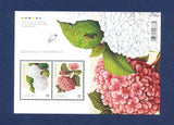 36 - CANADA - Scott 2896 - MNH S/S - Hydrangea Flowers  - 2016 Hydrangea