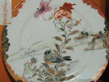 Seto Porcelain Plate 8.25