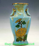 Old Chinese Ru Kiln Color Porcelain Gilt Sunflower Plant Flower Bottle Vase Sunflower