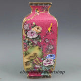 9.9" Good China Colour Enamels Porcelain Gild Peony Flower Bird Four Sides Vase Peony